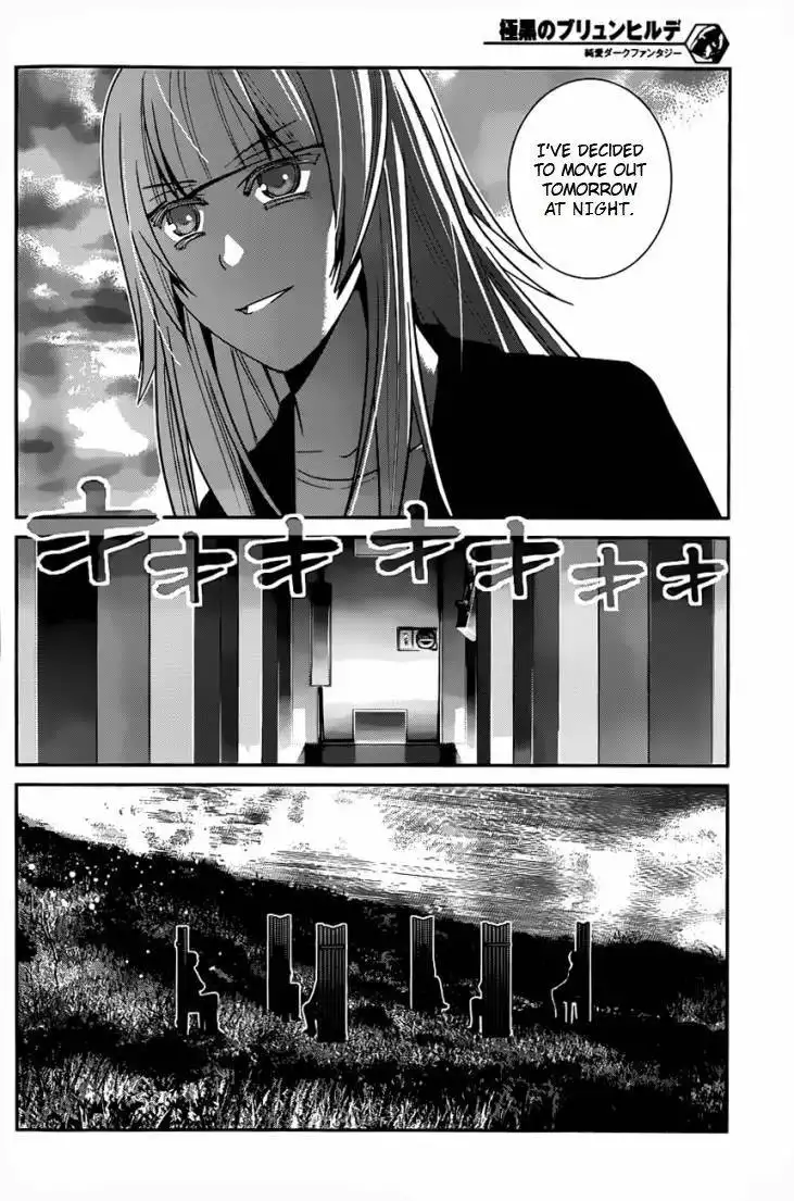 Gokukoku no Brynhildr Chapter 108 3